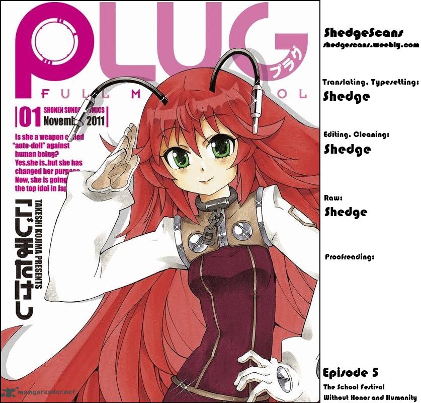 Plug Full Metal Idol 5 1