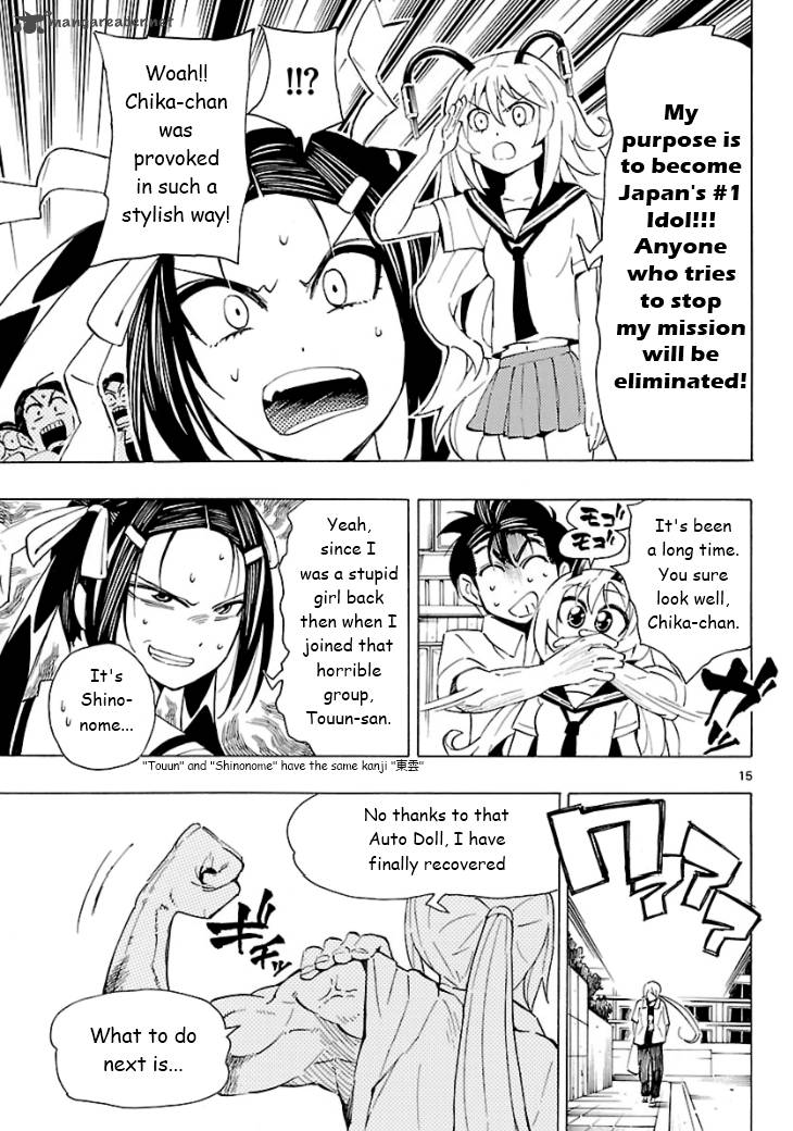 Plug Full Metal Idol 5 16