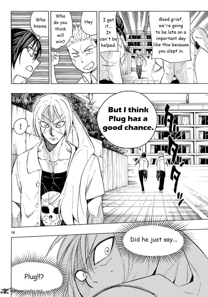 Plug Full Metal Idol 5 17