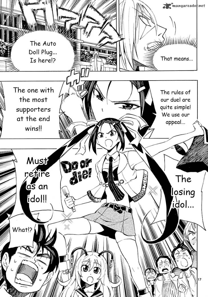 Plug Full Metal Idol 5 18