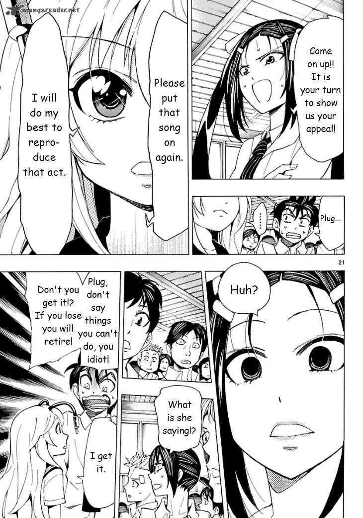 Plug Full Metal Idol 5 22