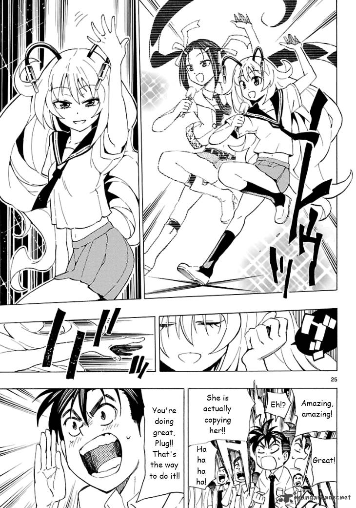 Plug Full Metal Idol 5 26