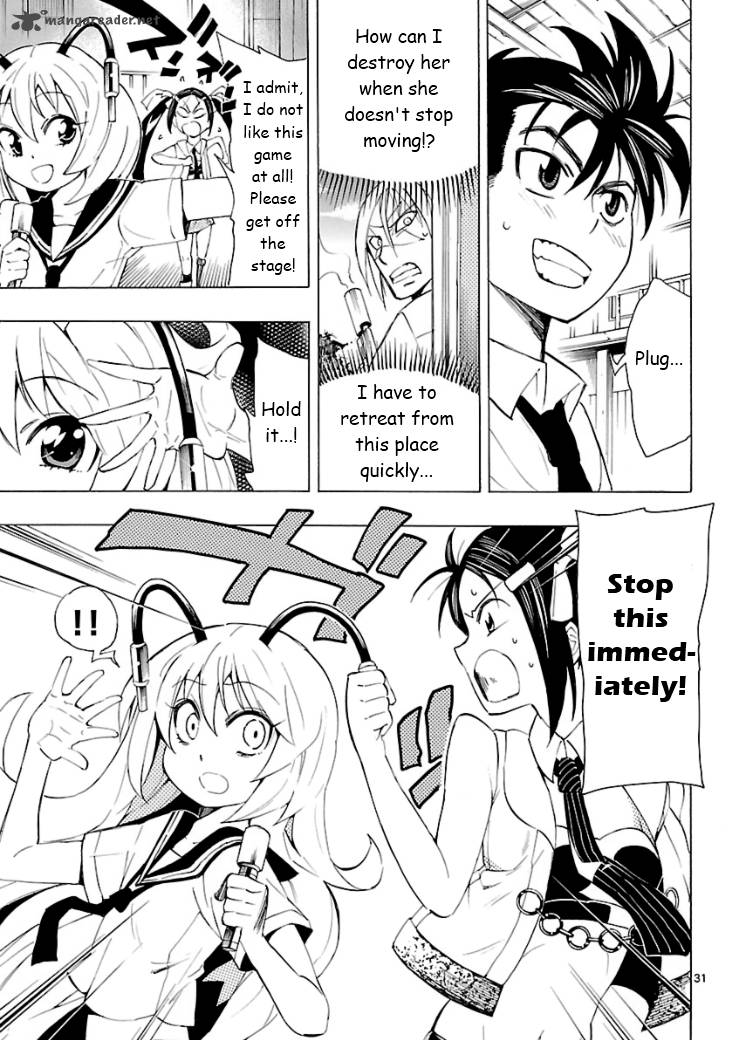 Plug Full Metal Idol 5 31