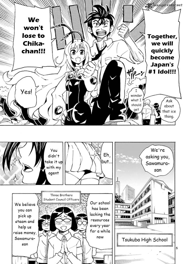 Plug Full Metal Idol 5 6