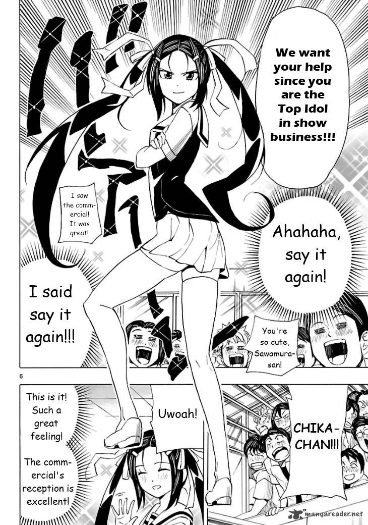 Plug Full Metal Idol 5 7