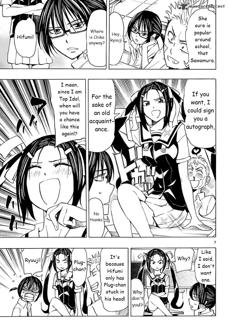 Plug Full Metal Idol 5 8