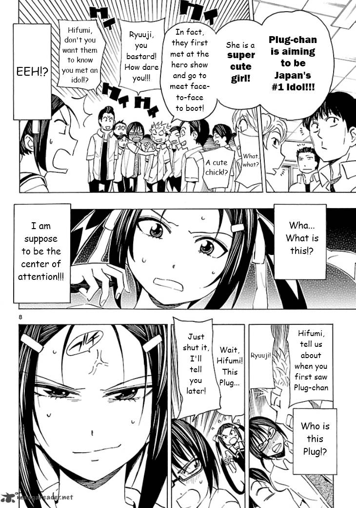 Plug Full Metal Idol 5 9