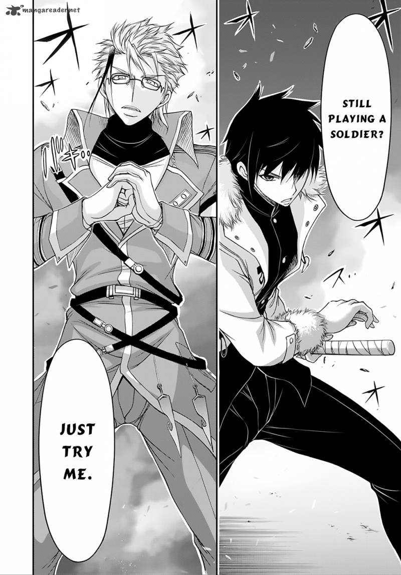 Plunderer 13 11