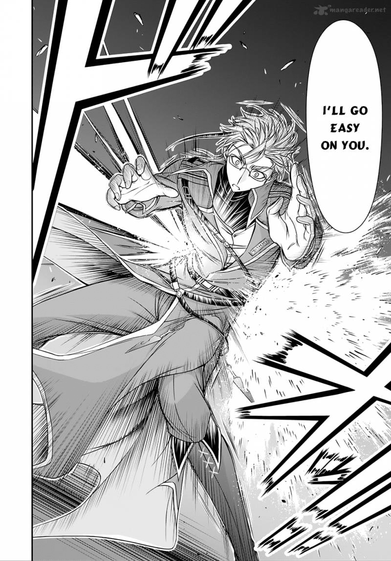 Plunderer 13 14