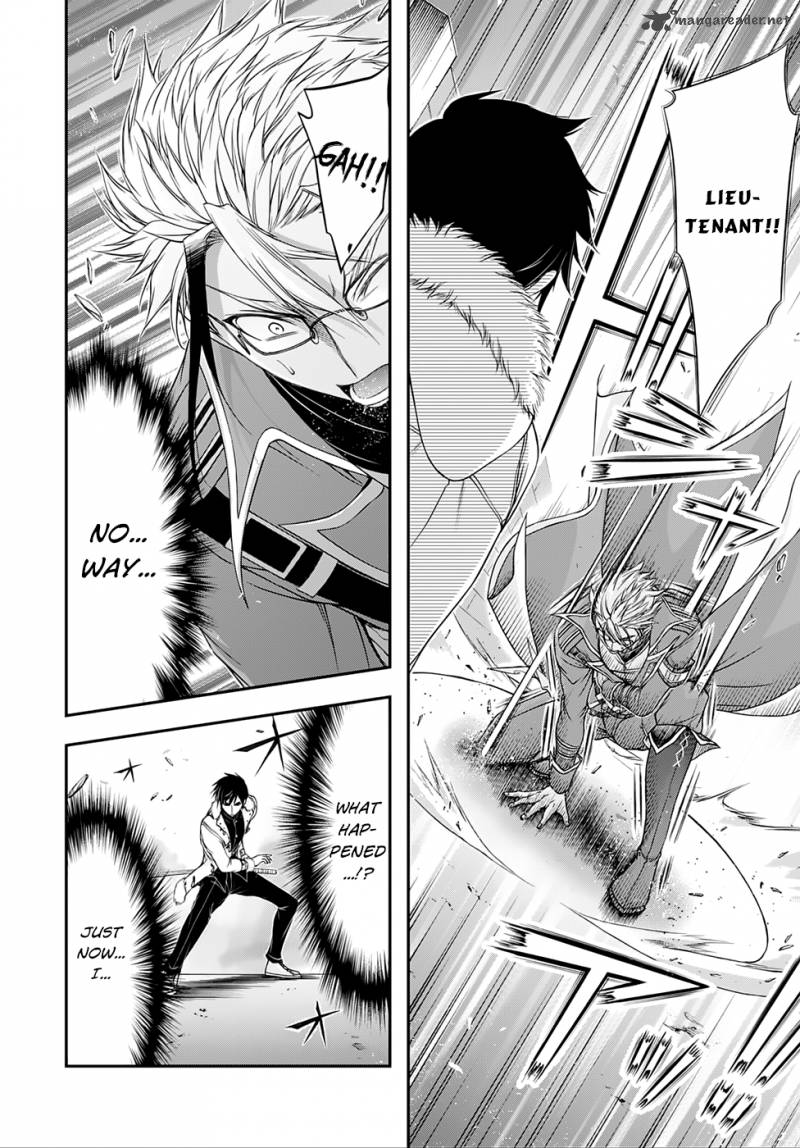 Plunderer 13 16