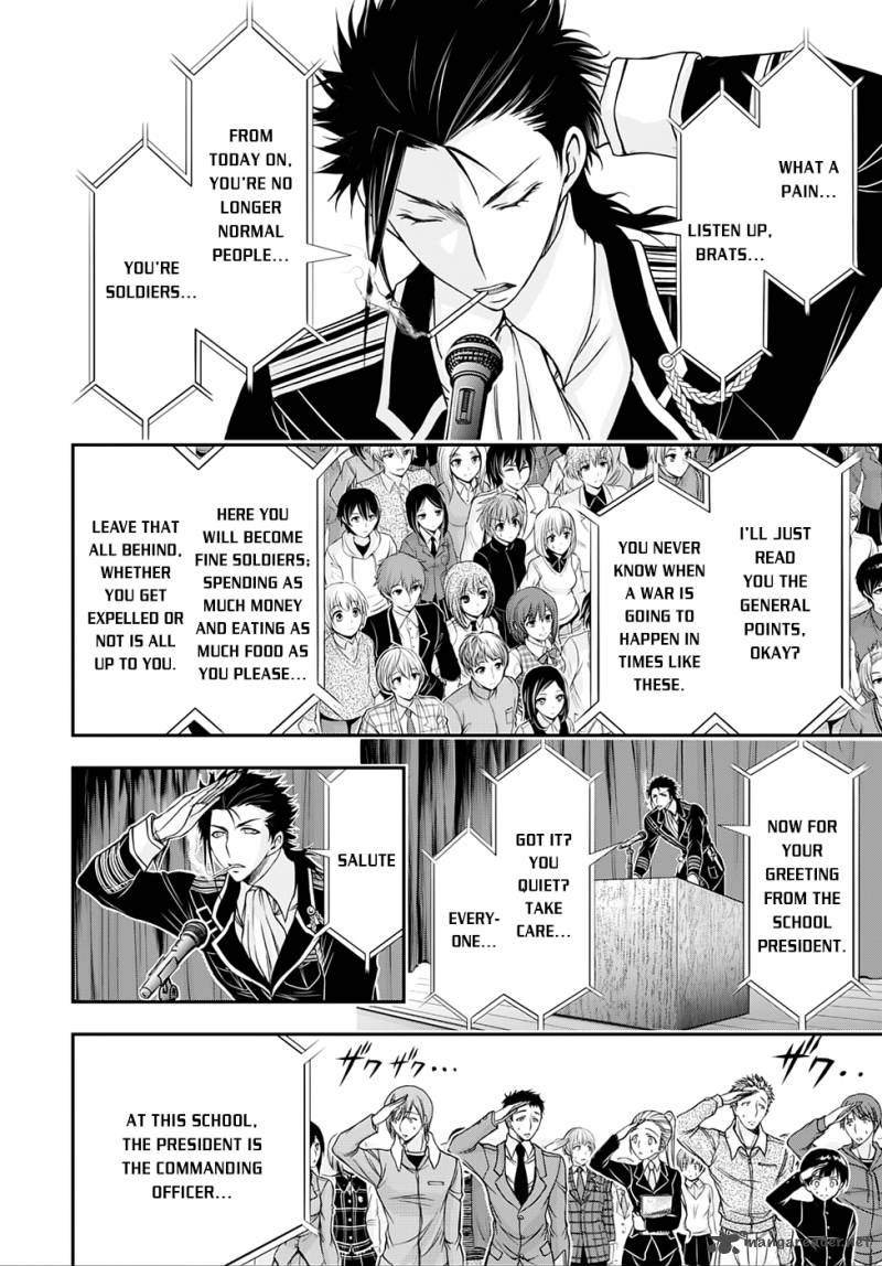 Plunderer 13 26