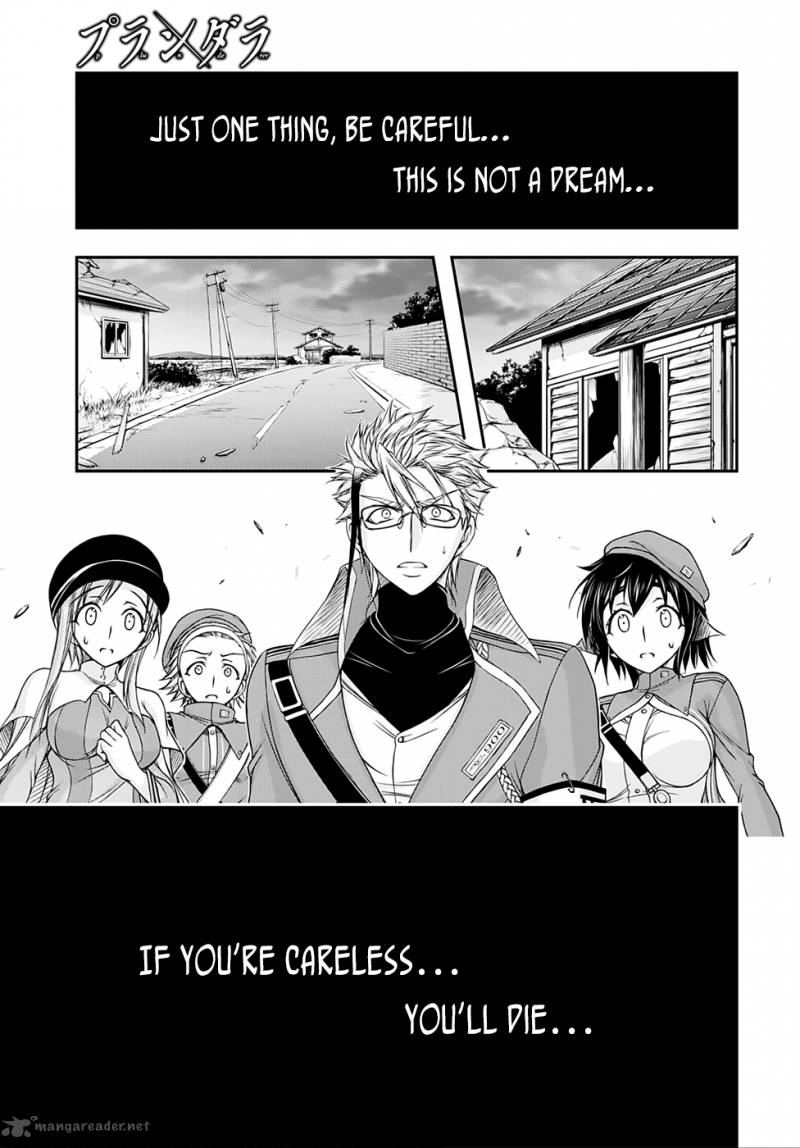 Plunderer 13 3