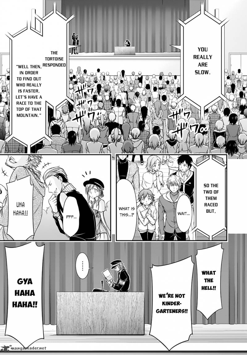 Plunderer 13 30