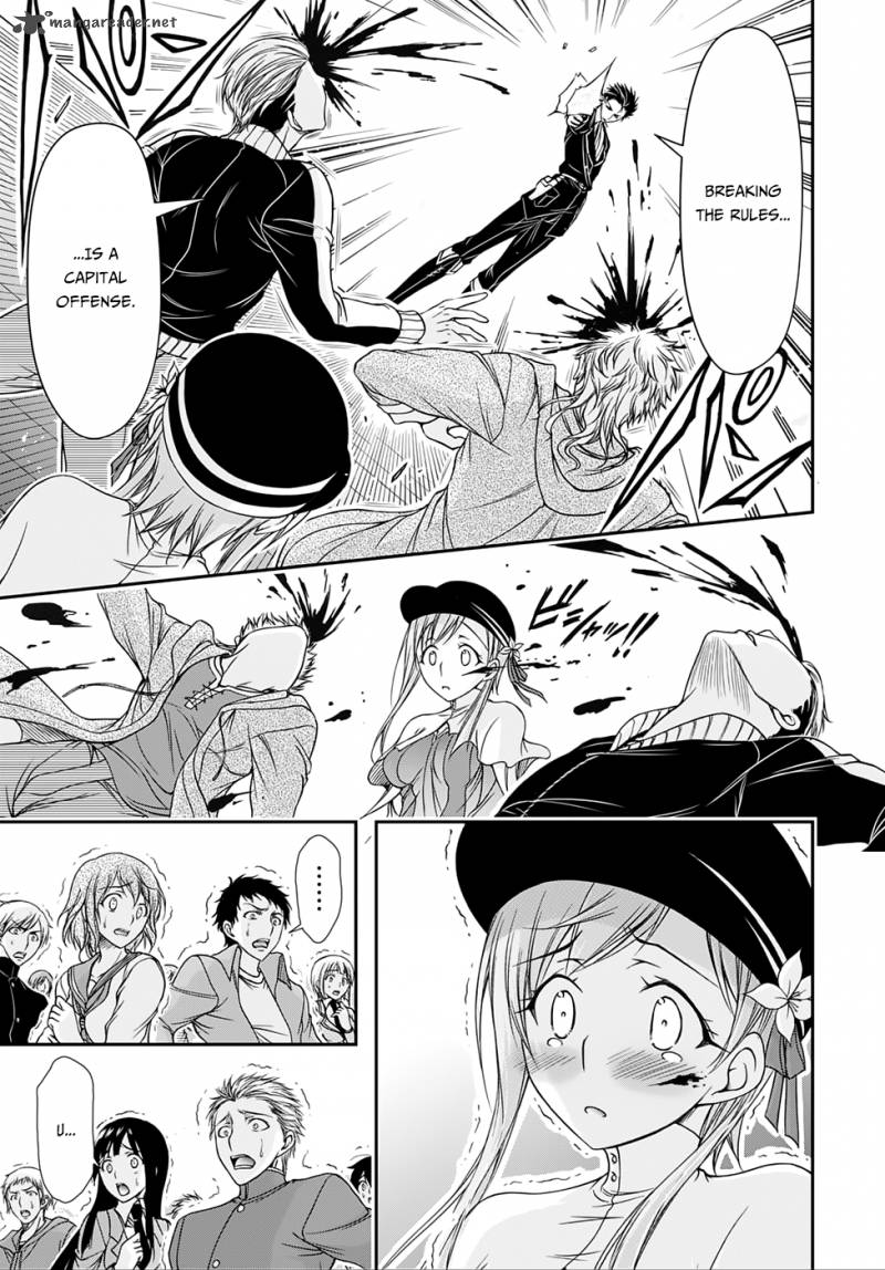 Plunderer 13 35