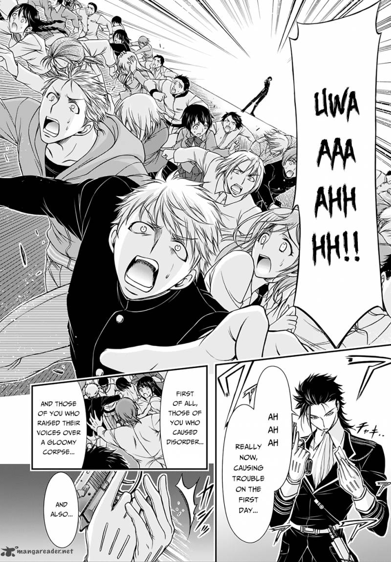 Plunderer 13 36