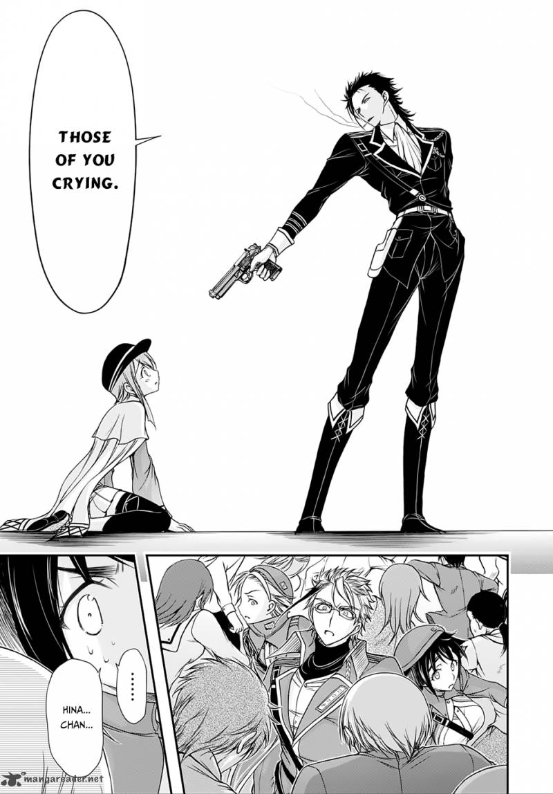 Plunderer 13 37