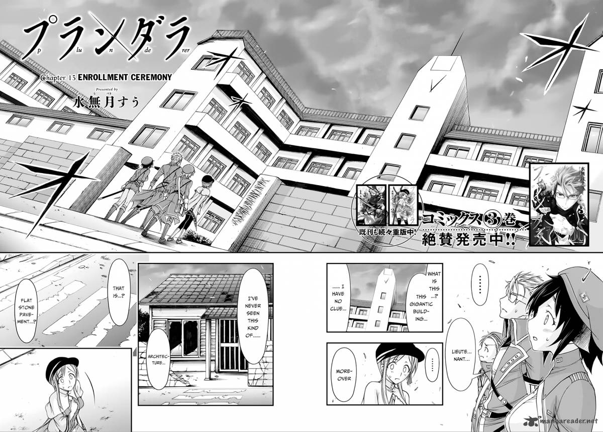 Plunderer 13 4