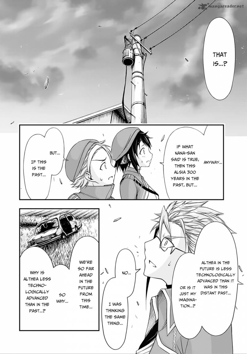 Plunderer 13 5
