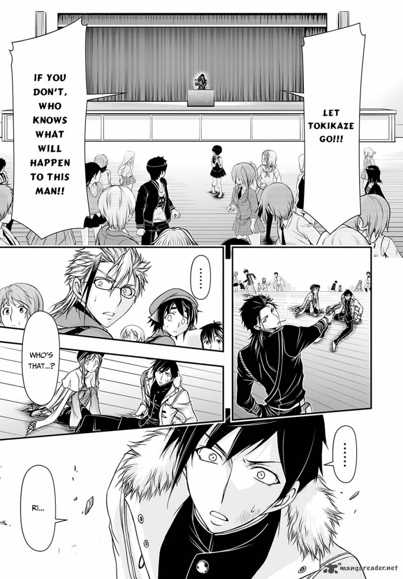 Plunderer 14 10