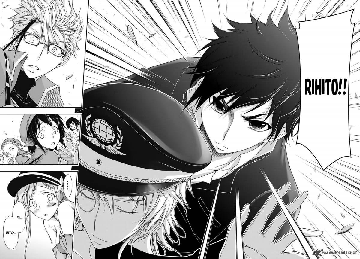 Plunderer 14 11