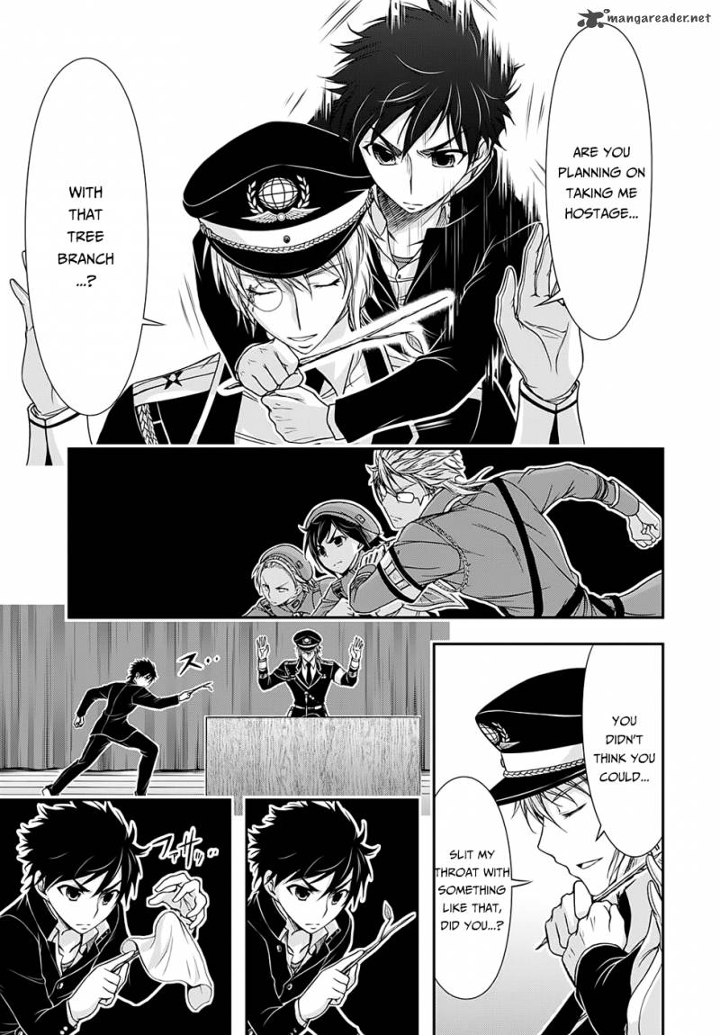 Plunderer 14 13