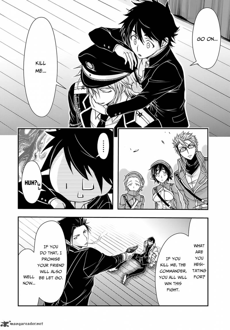 Plunderer 14 16