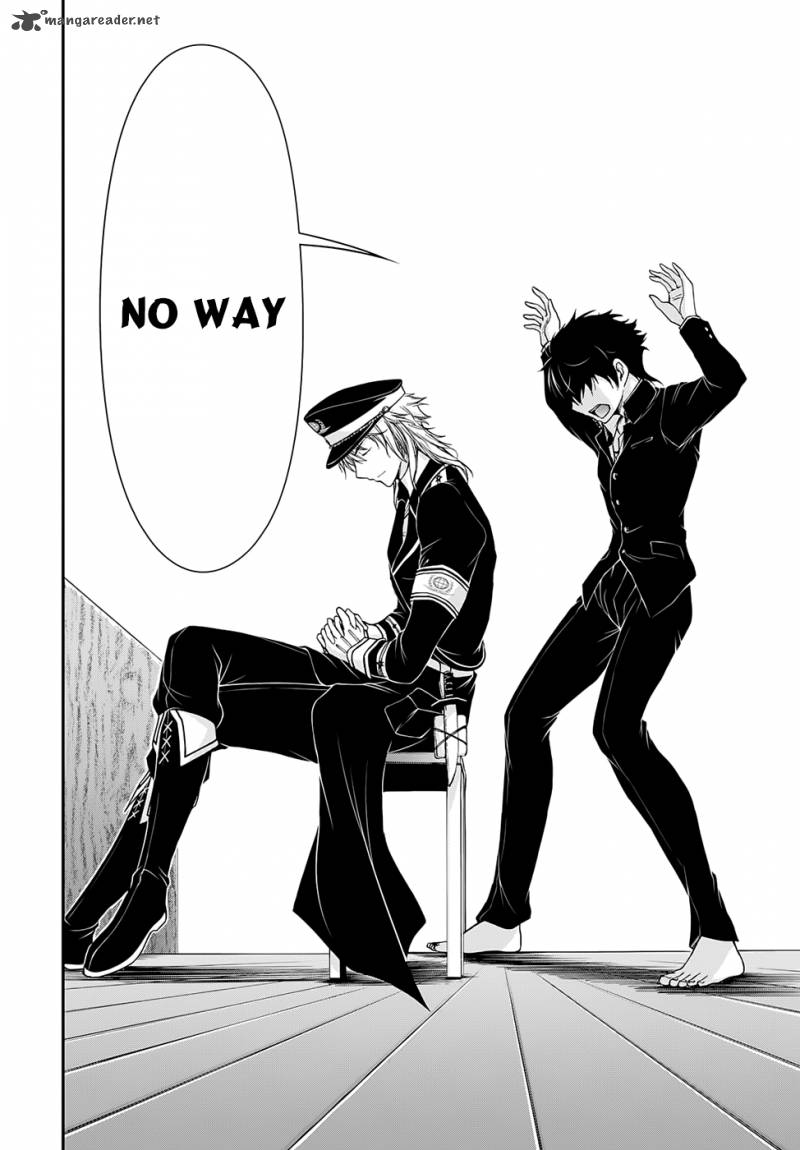 Plunderer 14 18