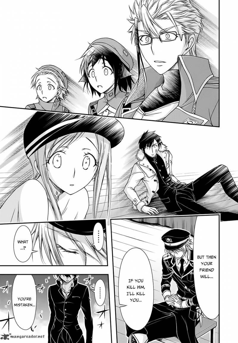 Plunderer 14 19