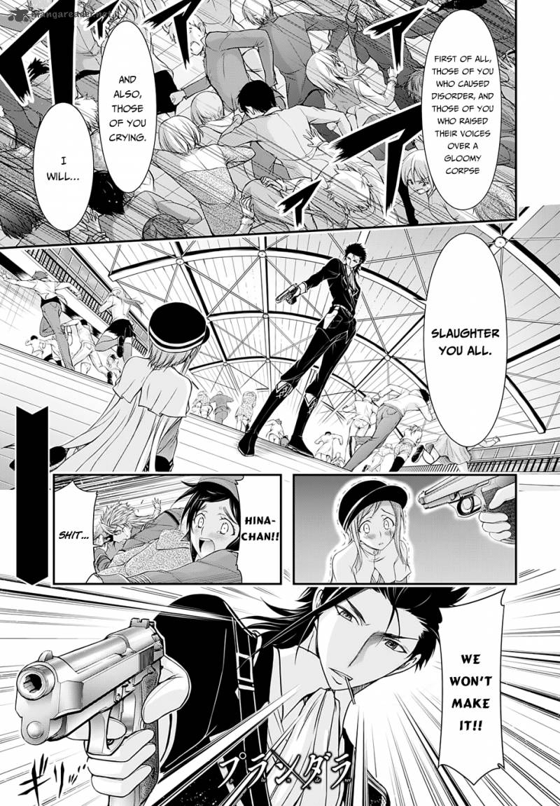 Plunderer 14 3