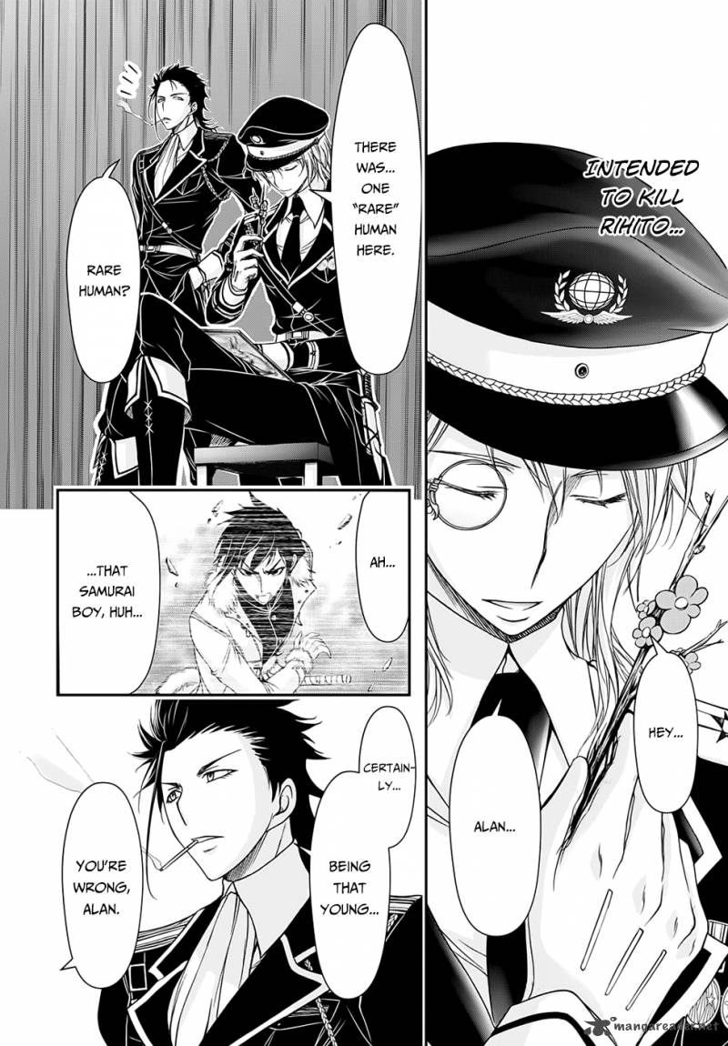 Plunderer 14 31