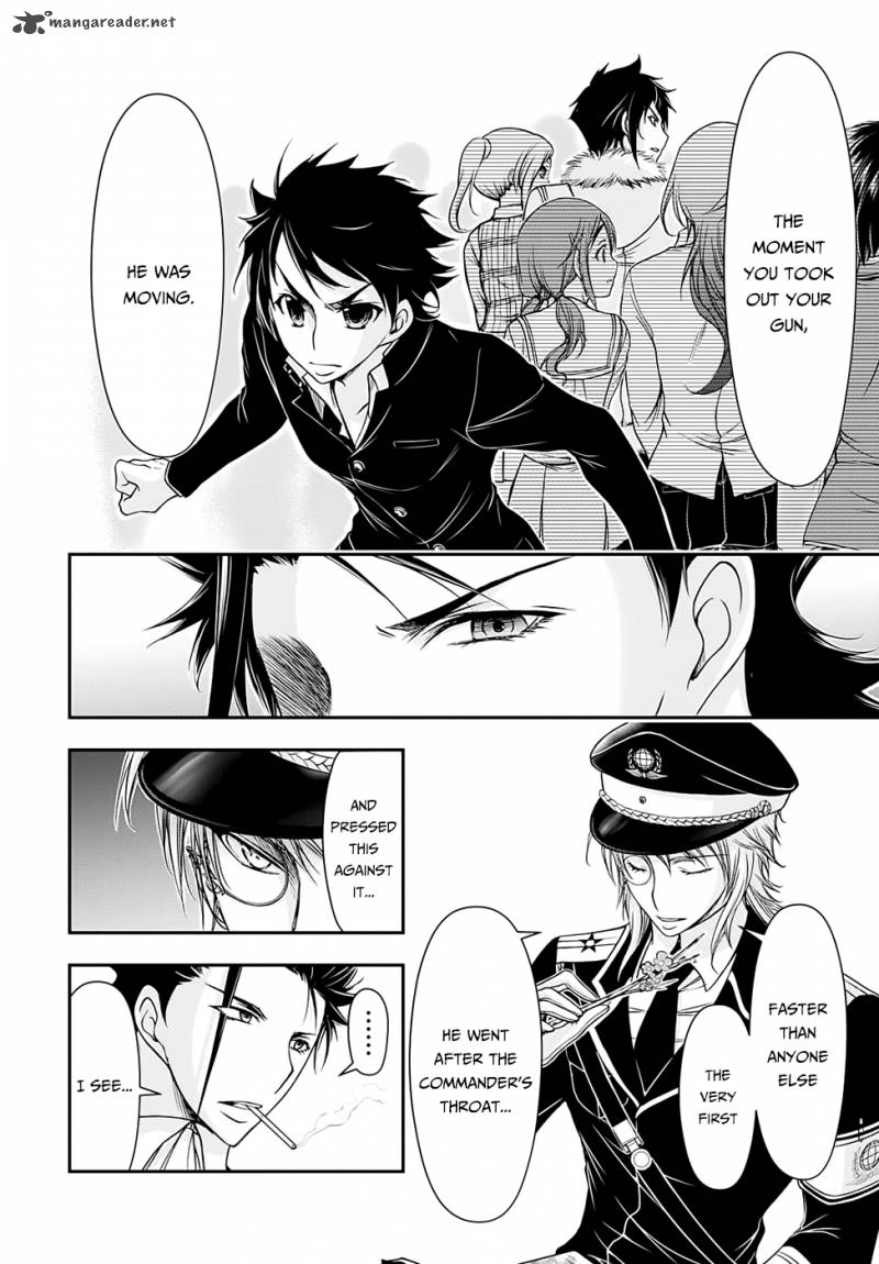 Plunderer 14 35