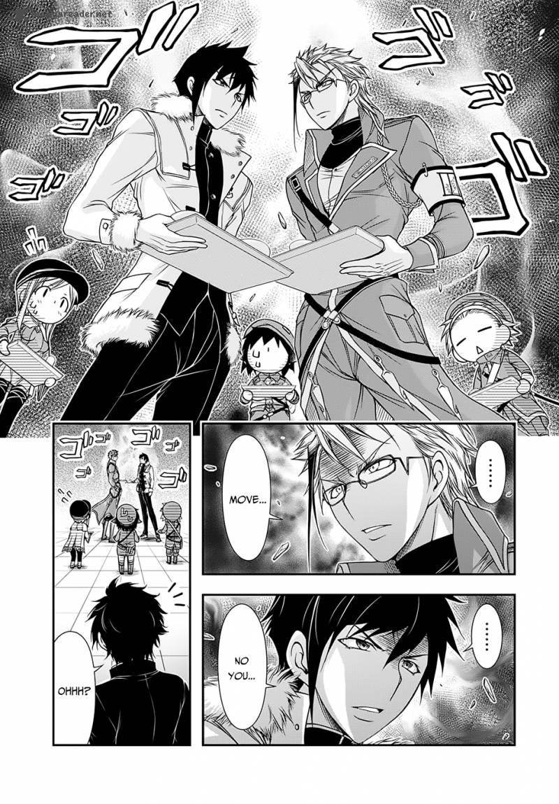 Plunderer 14 38