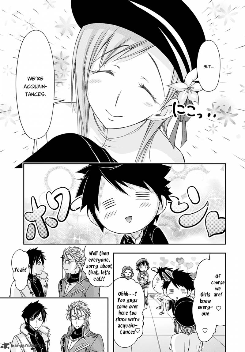 Plunderer 14 40