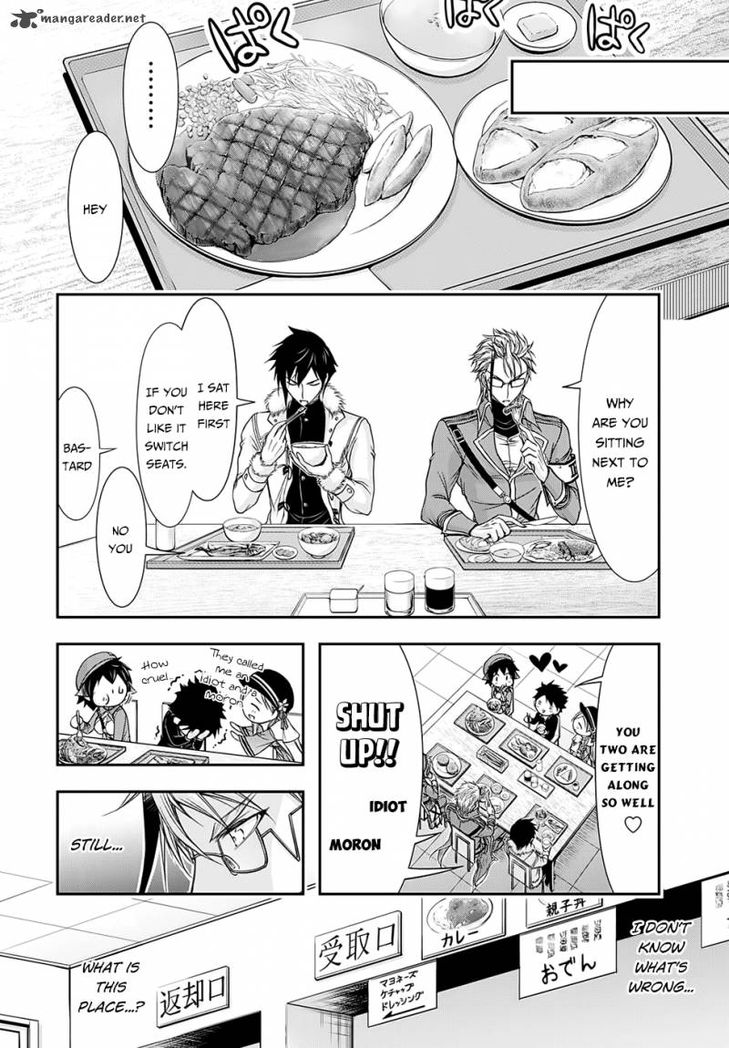 Plunderer 14 41