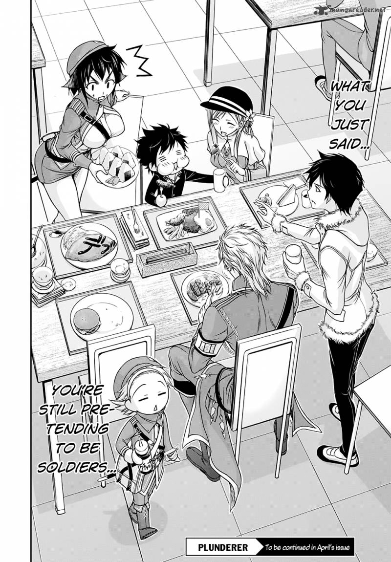 Plunderer 14 43