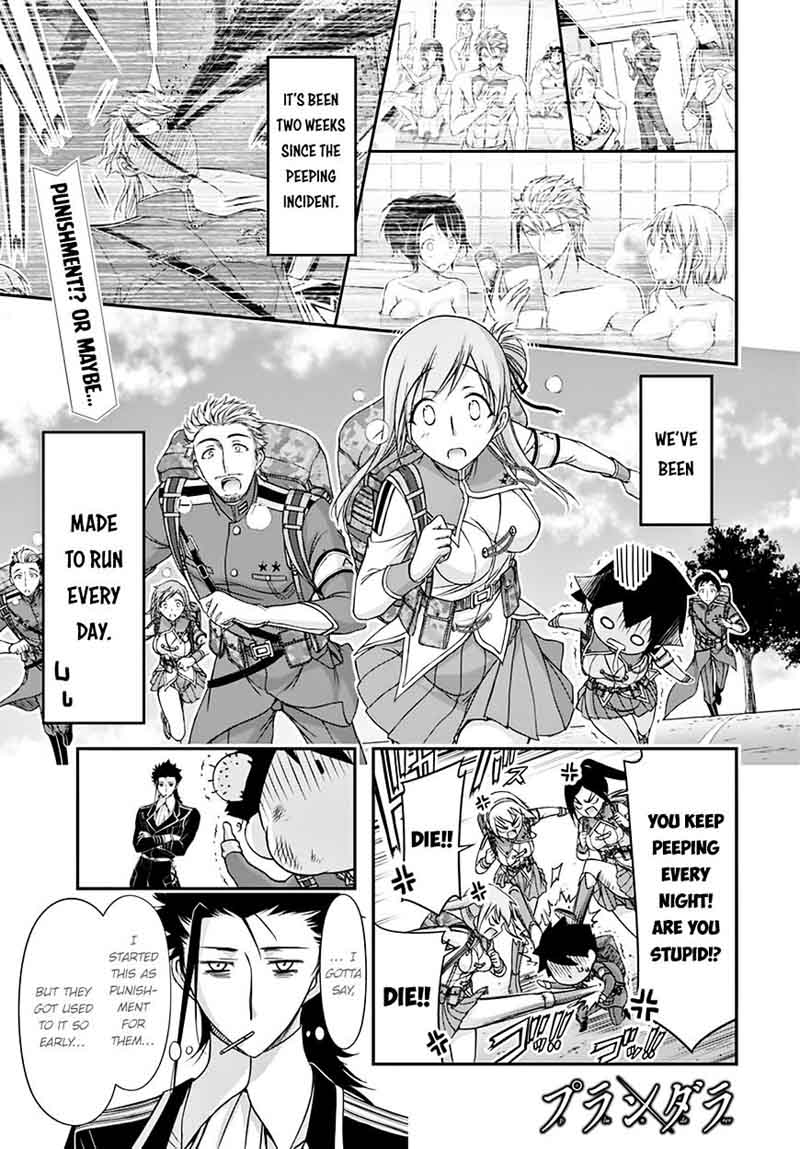 Plunderer 18 3