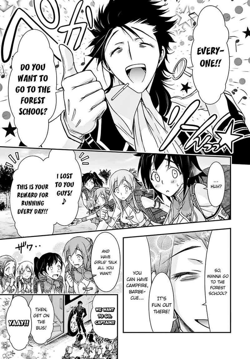Plunderer 18 5