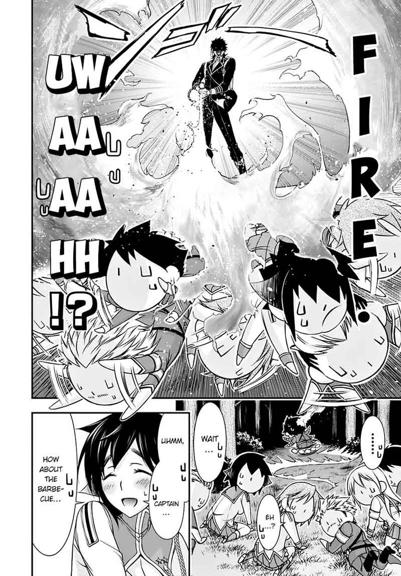 Plunderer 18 8