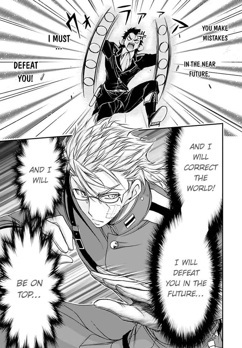 Plunderer 21 46