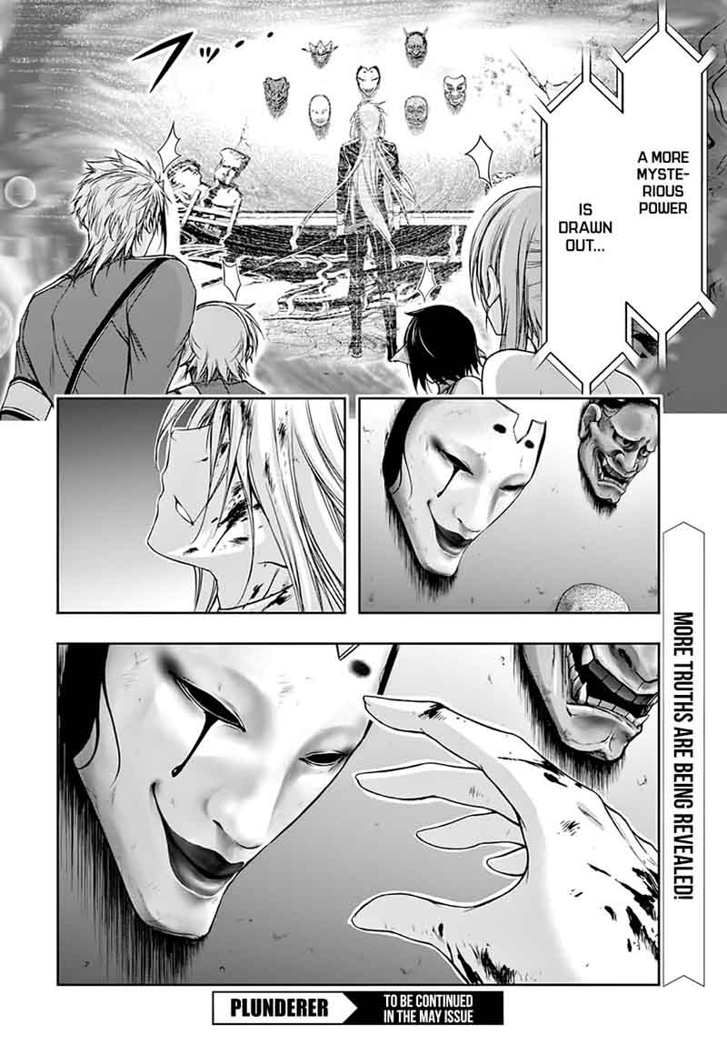 Plunderer 26 50