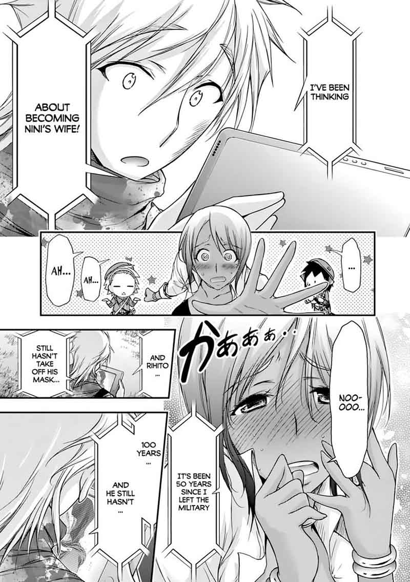 Plunderer 28 32