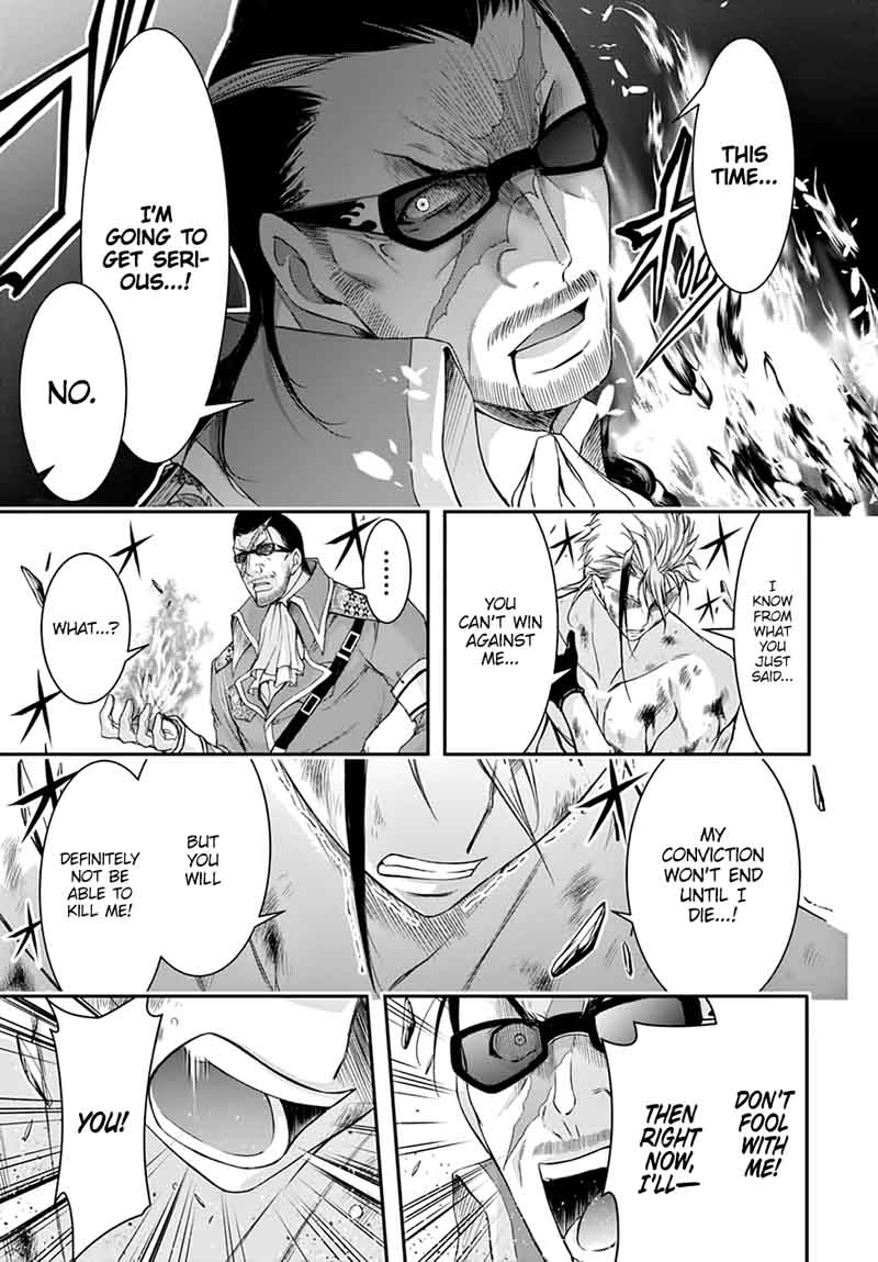 Plunderer 31 40