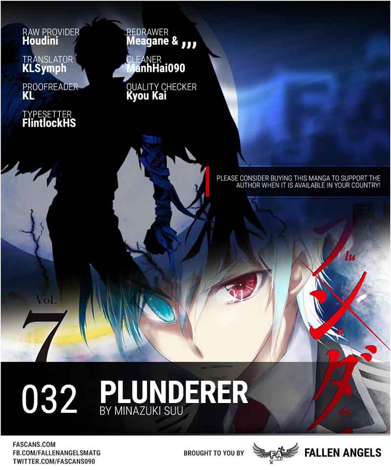 Plunderer 32 1
