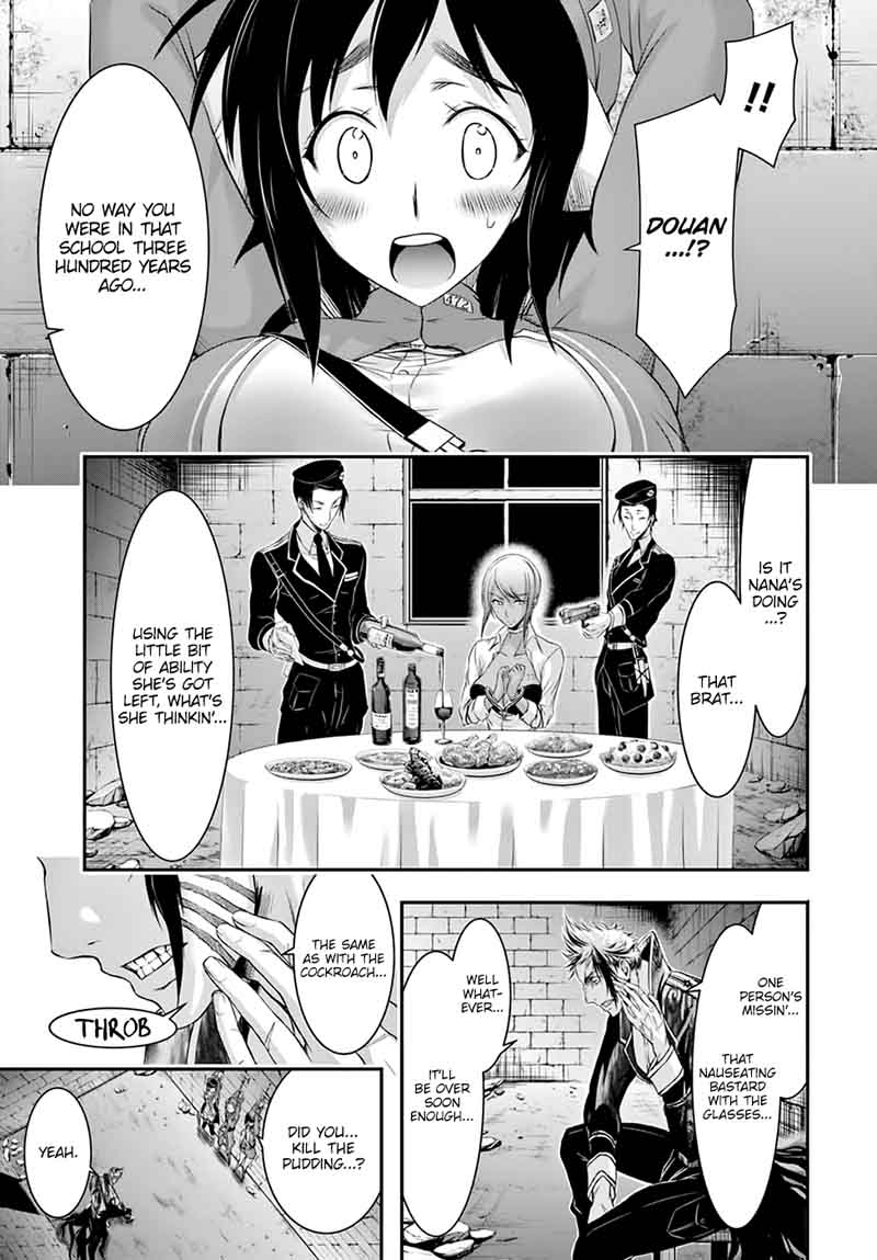 Plunderer 32 8