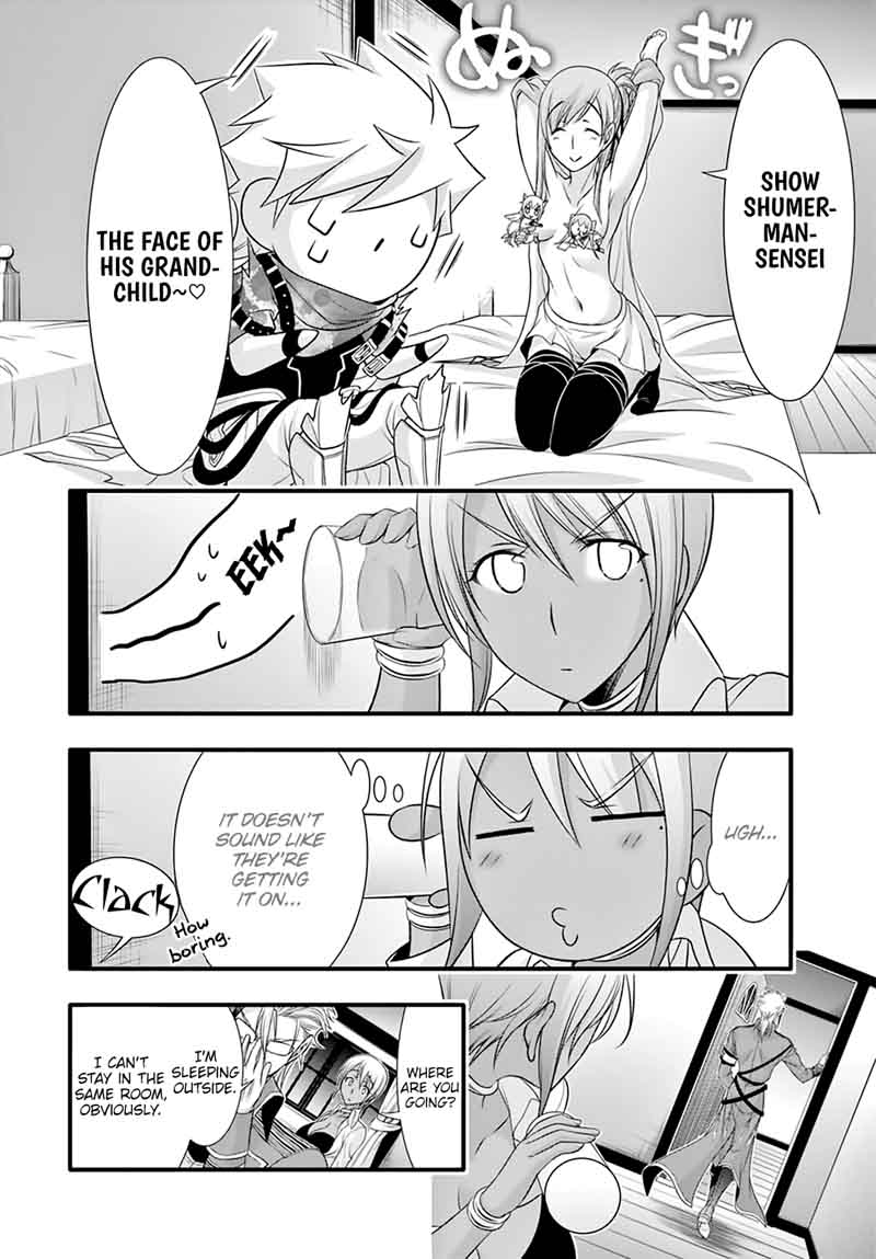 Plunderer 37 44