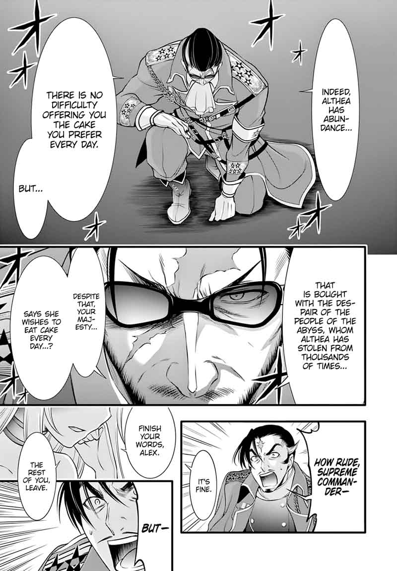 Plunderer 38 14