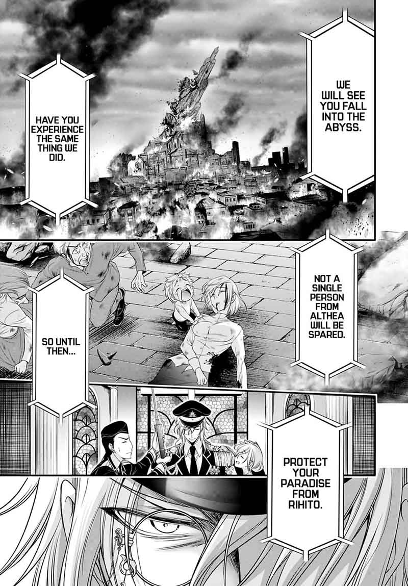Plunderer 40 28