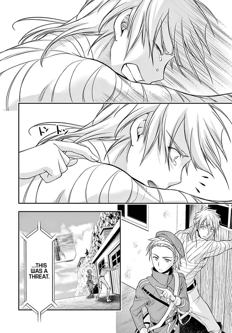 Plunderer 43 26