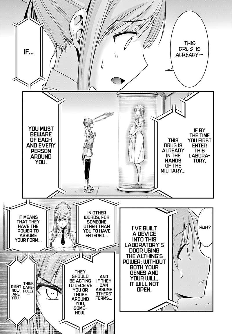 Plunderer 46 22