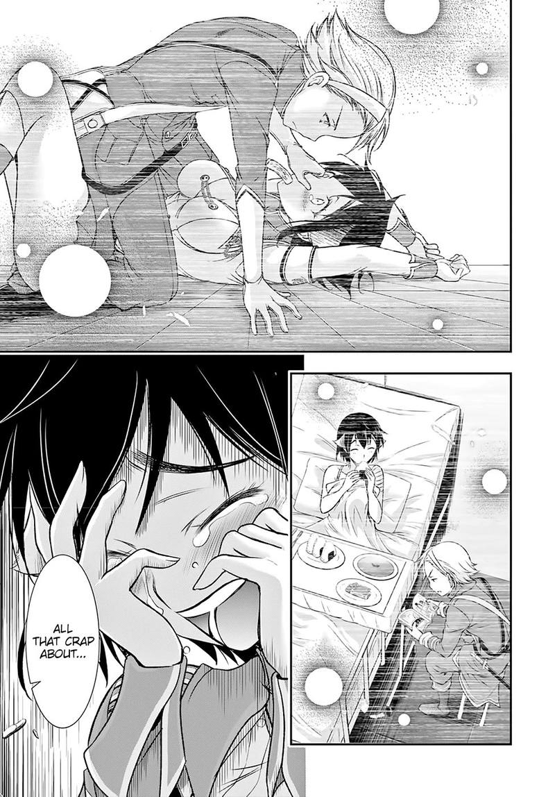 Plunderer 47 7